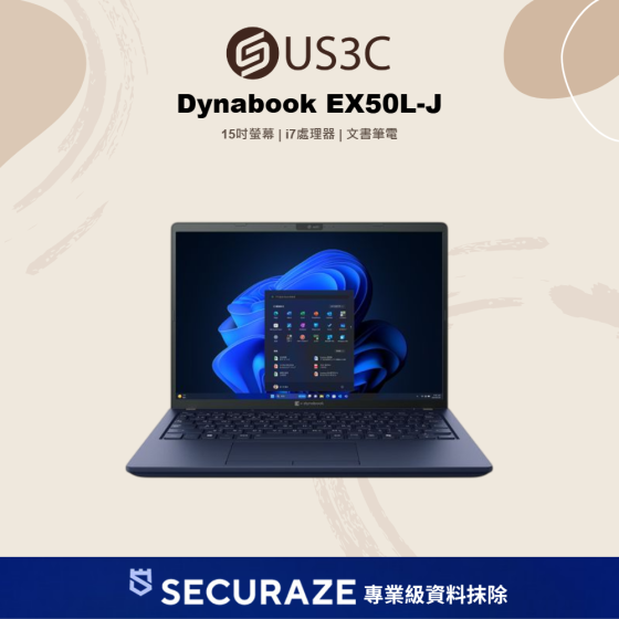 二手 Dynabook EX50L-J  15吋 i7-1165G7 16G 512G — USD 智選嚴選